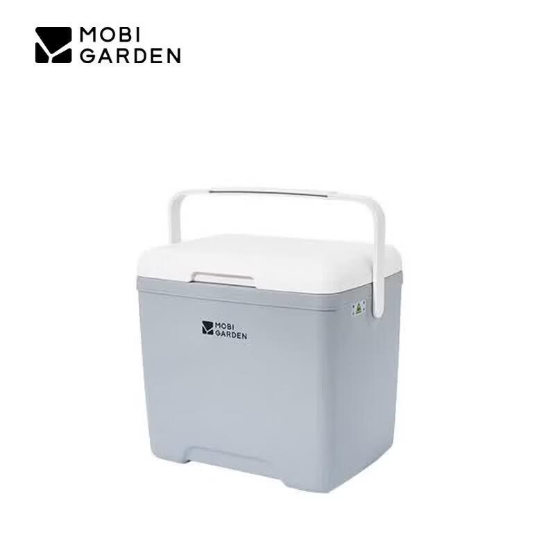 MOBIGARDEN 13.8L Extreme Insulation Cooler