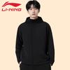 Men's Windproof Casual Sports Jacket