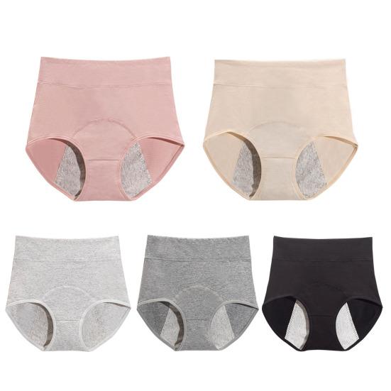 Frauen Höschen Einfarbig Plus Größe Weichen Hintern-angehoben Hohe Taille Nahtlose Elastische Periode