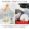 Doshisha Stackable Figure Case with Mirrored Back and Removable Doors for Easy Display and Wide x 20cm Deep x 30cm Steel Display Rack Photography,