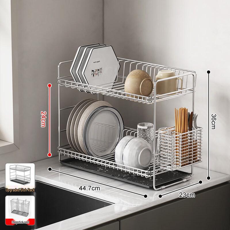 Tongjing 304 Stainless Steel Double-Layer Extended Dish Drainer Rack