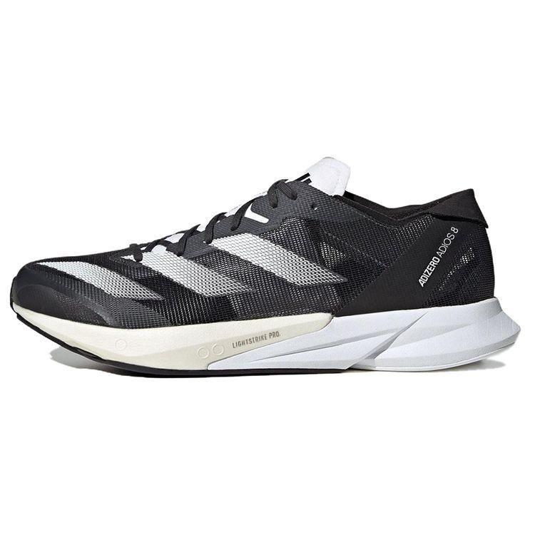 adidas Adizero Adios 8 ID6902 44