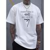 European Sizes Men's Round Neck Short Sleeved T-shirt with Letter Pattern Printing, Simple and Fashionable T-shir