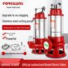 Stainless Steel Cutting Sewage Pump