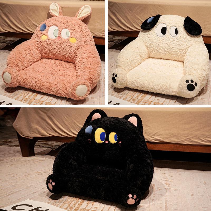 Cute Cat Plush Hip Seat Cushion Lazy Integrated Sofa Cushion Cute Rabbit Thickened Tatami Seat Cushion Girl