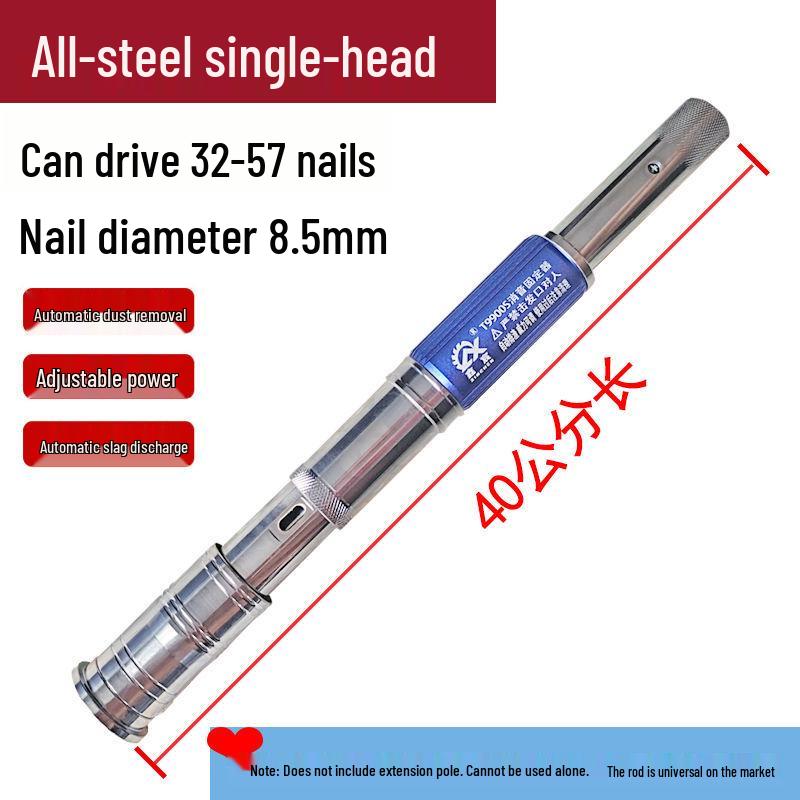 Multi-Function Silent Nail Gun for Woodworking and Cement with Adjustable Settings