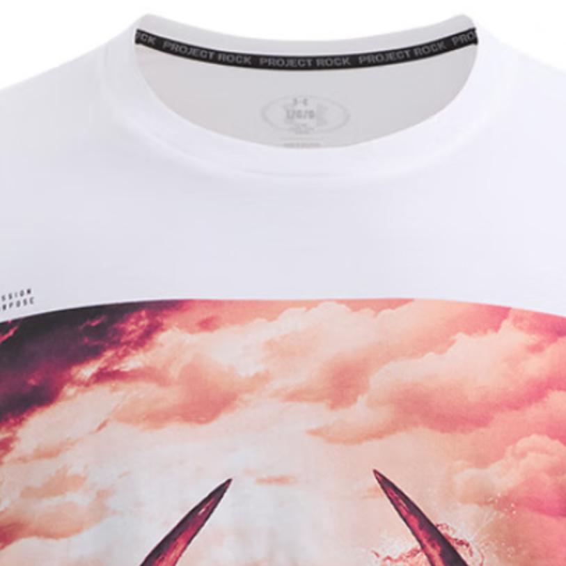 Under Armour Johnson Serisi Desenli Esnek Antrenman Tişörtü Erkek Üst Beyaz 1386891-100