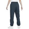 Nike Sportswear Phoenix Fleece Brand Logo, Solid Color, Lace Up, Fleece Lined Knitted Sweatpants Women's FZ5997-478