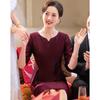 Elegant Mother of the Bride/Groom Qipao Dress