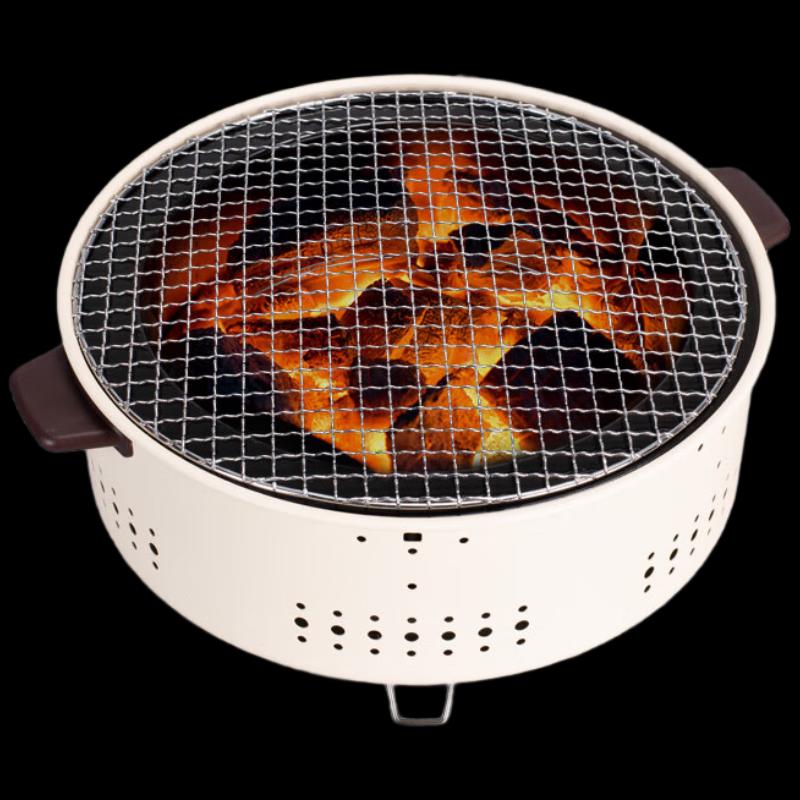 

Bald Multifunctional Charcoal Grill