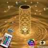 Crystal Lamp 16-Color Changing RGB Night Light  Lamp USB Romantic LED Rose Table Lamps  Bedroom Party Dinner Decor Light