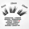 Aimo - Glue-Free False Eyelashes Clusters
