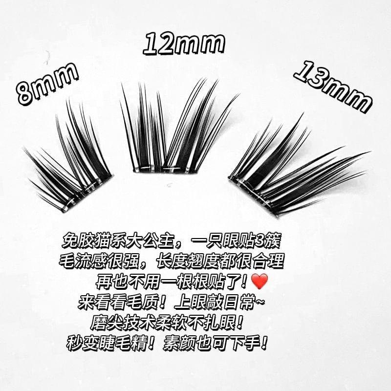 Aimo - Glue-Free False Eyelashes Clusters