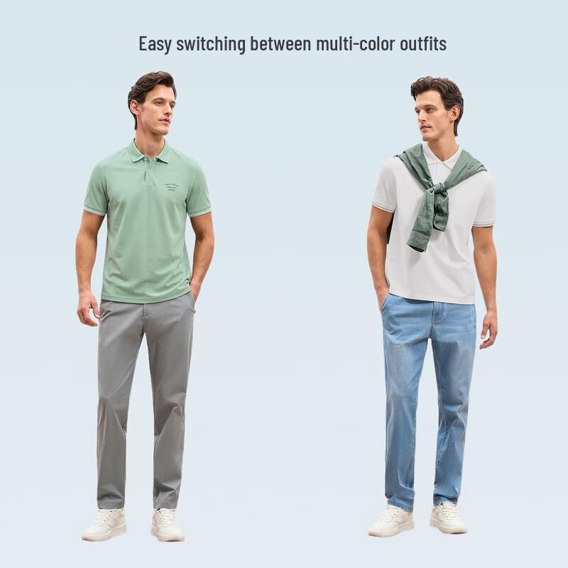 Men's Cooling Breathable Short-Sleeve Polo Shirt