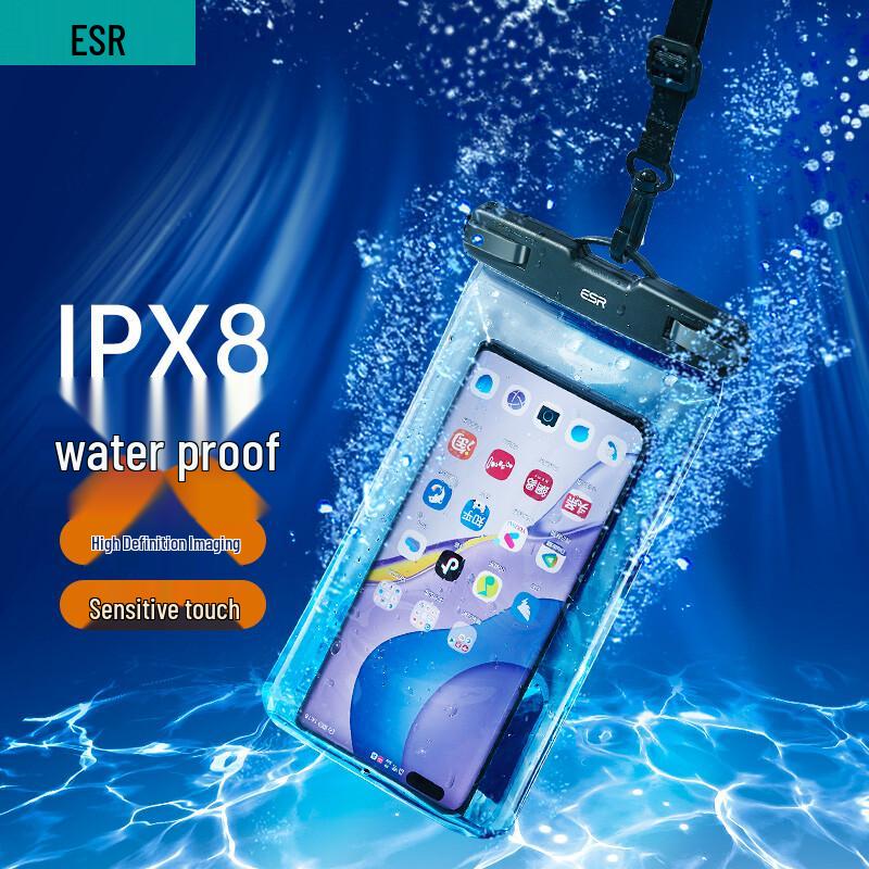 

ESR Touchscreen Waterproof Phone Pouch Magic Black, Extra Large