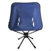 Rotating Ultralight Compact Swivel Folding Camping for Fishing, Hunting, Hiking, Beach, Concert,