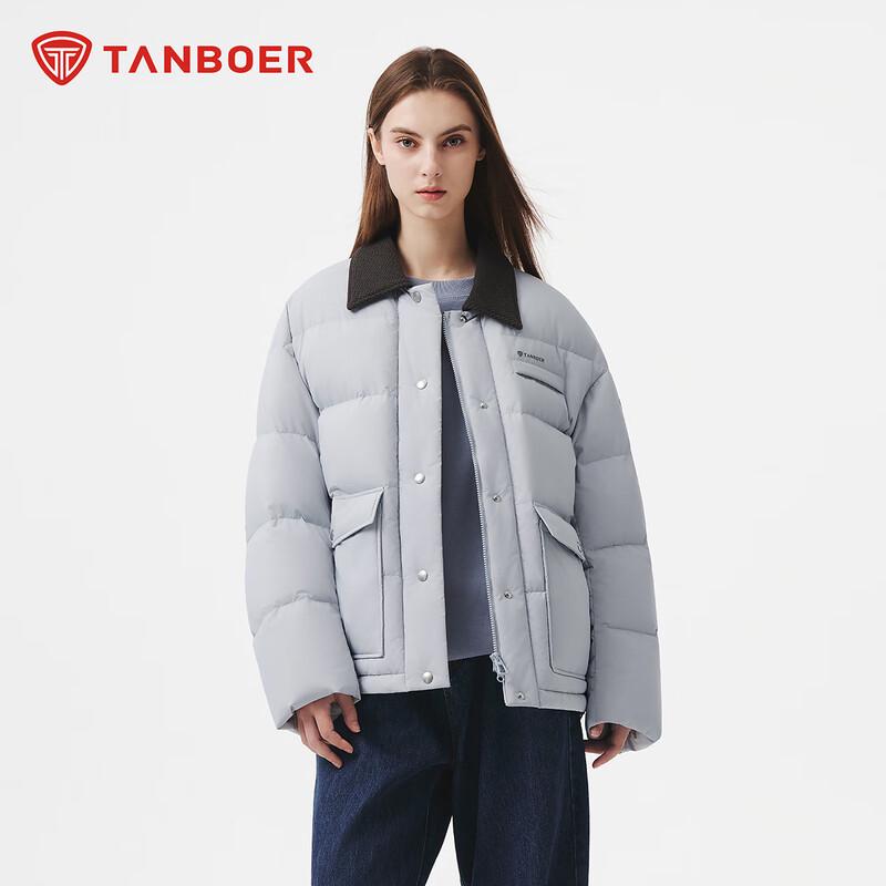 Tanboer Unisex Short Down Jacket TB5530326D