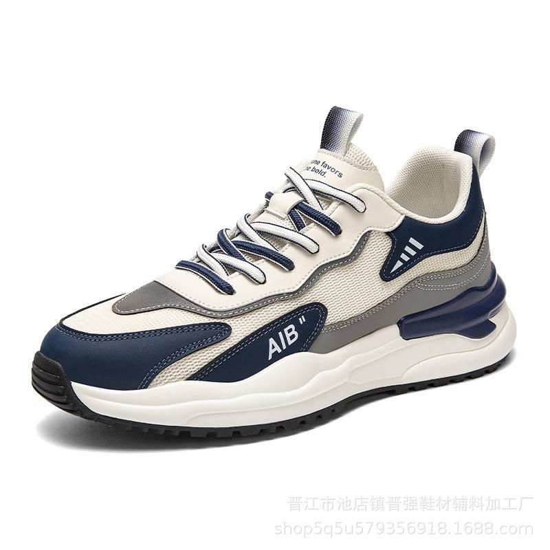 

Новый модный тренд дышащие сетчатые нескользящие кроссовки модная амортизация профессиональные легкие Forrest Gump уличная повседневная обувь 44 бежевый