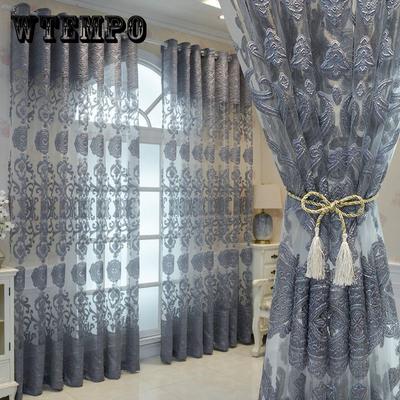 Cortinas Jacquard de Estilo Europeo con Ojales para Sala de Estar Dormitorio Estudio Comedor Balcón Oficina Decoración del Hogar
