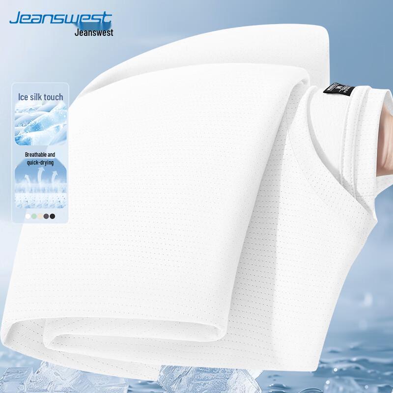 Jeanswest Men s Ice Silk Breathable Short-Sleeve T-Shirt 4XL