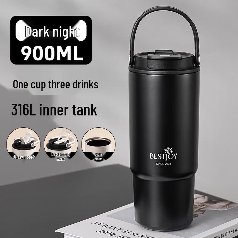 Fuguang Large Capacity Insulated Tumbler with Straw
