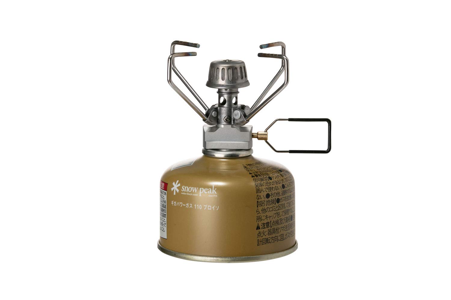 Snow Peak Giga Power Stove GS-100R2