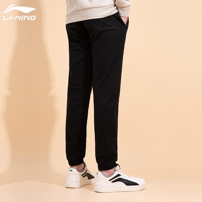 Li-Ning Solid Color Cuffed Casual Versatile Long Knit Sports Pants Men pants Black AKLQ977-1