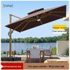 De'ou Xingguang Outdoor Patio Umbrella