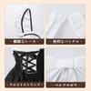 Maid Sexy Maid Baby Erotic Little For Cosplay Costume Cosplay [ADSEXY] Clothes, Cosplay, Erotic, Set, Doll, Underwear, Uniform, Devil, Women, Adults,