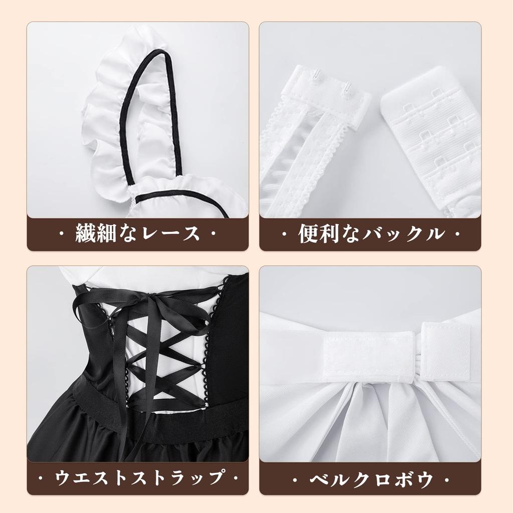 Maid Sexy Maid Baby Erotic Little For Cosplay Costume Cosplay [ADSEXY] Clothes, Cosplay, Erotic, Set, Doll, Underwear, Uniform, Devil, Women, Adults,