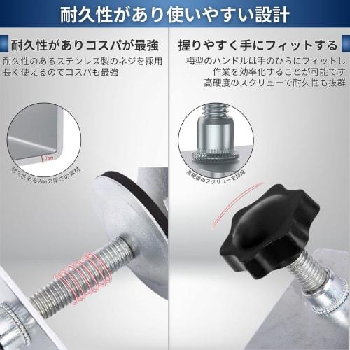 C-clamps [Set of 4 or 2, Black or Silver] DIY Desk Bracket Clamps, Reinforced Metal Fittings, Kitchen, Bathroom, Bedroom, Shelf Brackets, Wall Mountin