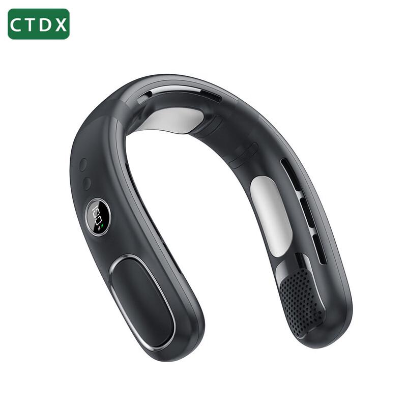 CTDX Semiconductor Cooling Bladeless Neck Fan