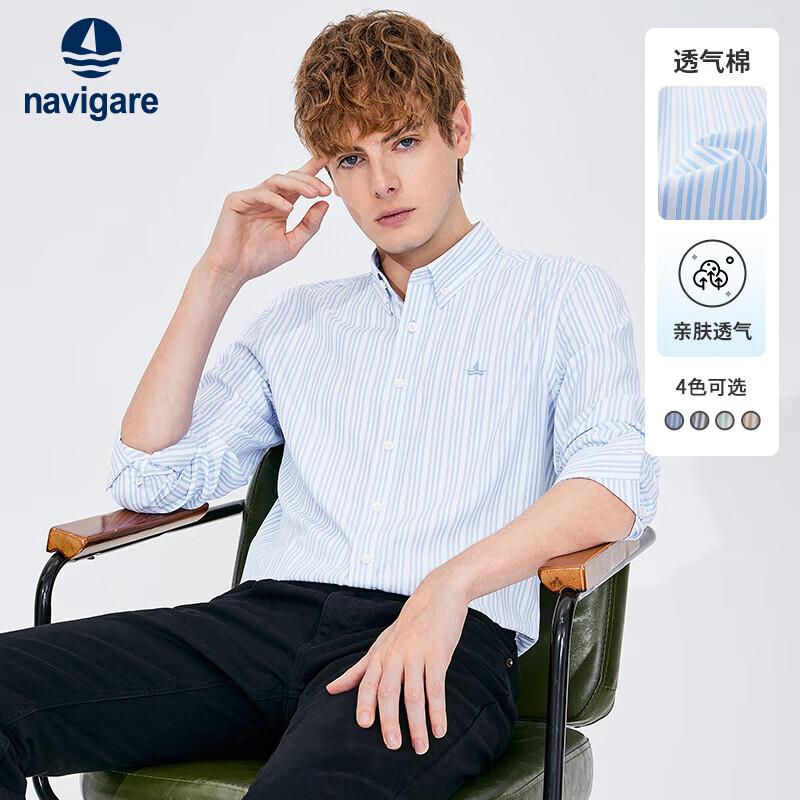 

Nautica Men s Cool Breathable Striped Long-Sleeve Shirt L