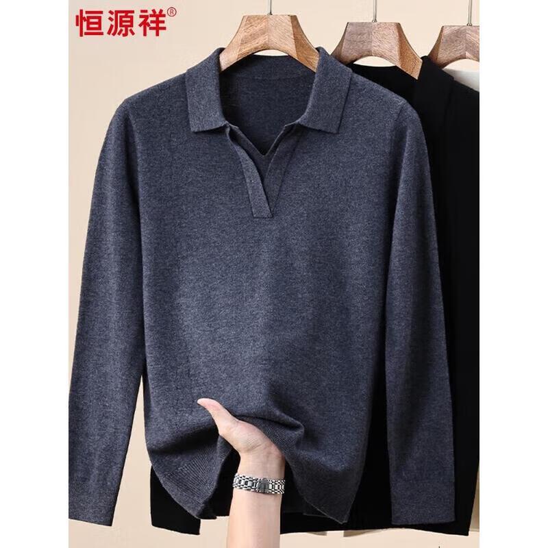 Hengyuanxiang Men's Pure Wool Faux 2-Piece Polo Sweater