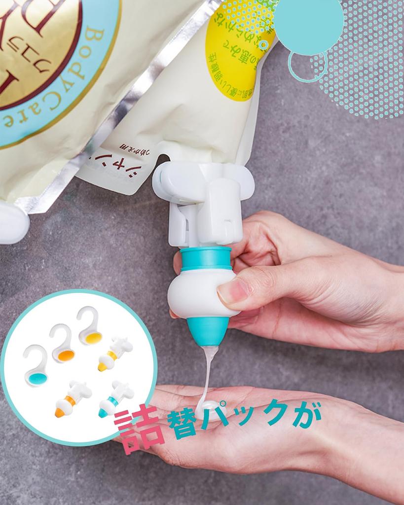 Refills Hanging refills Shampoo dispenser Fabric softener refills Refills can be used as is Soap and shampoo dispenser Set of 3 (yellow, orange,