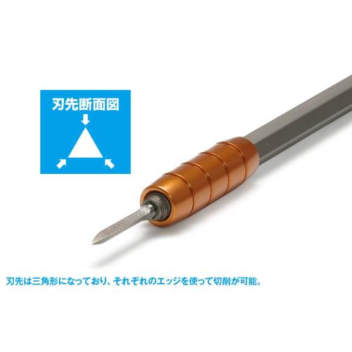 Wave Hobby Werkzeug Serie HG Schabmesser, Dreiecksklinge, Plastikmodell Werkzeug, HT-326