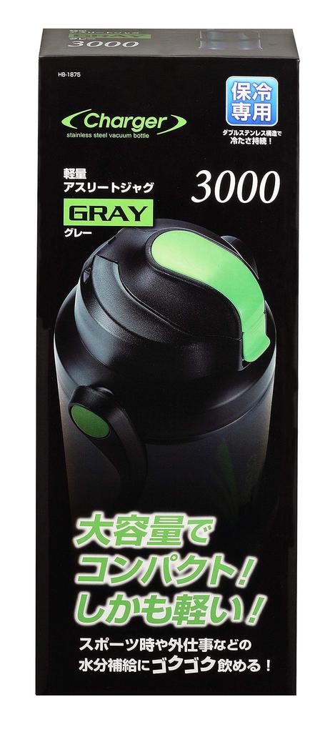Pearl Metal Water Bottle Direct Drinking Lightweight Athlete Jug Gray Charger 3.0L HB-1875
