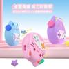 2026 Tamagotchi Paradise case dedicated shock-resistant drop-resistant dustproof dirt-resistant waterproof fingerprint-proof equipped 360 all-around