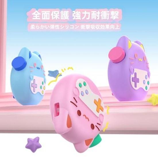 2026 Tamagotchi Paradise case dedicated shock-resistant drop-resistant dustproof dirt-resistant waterproof fingerprint-proof equipped 360 all-around