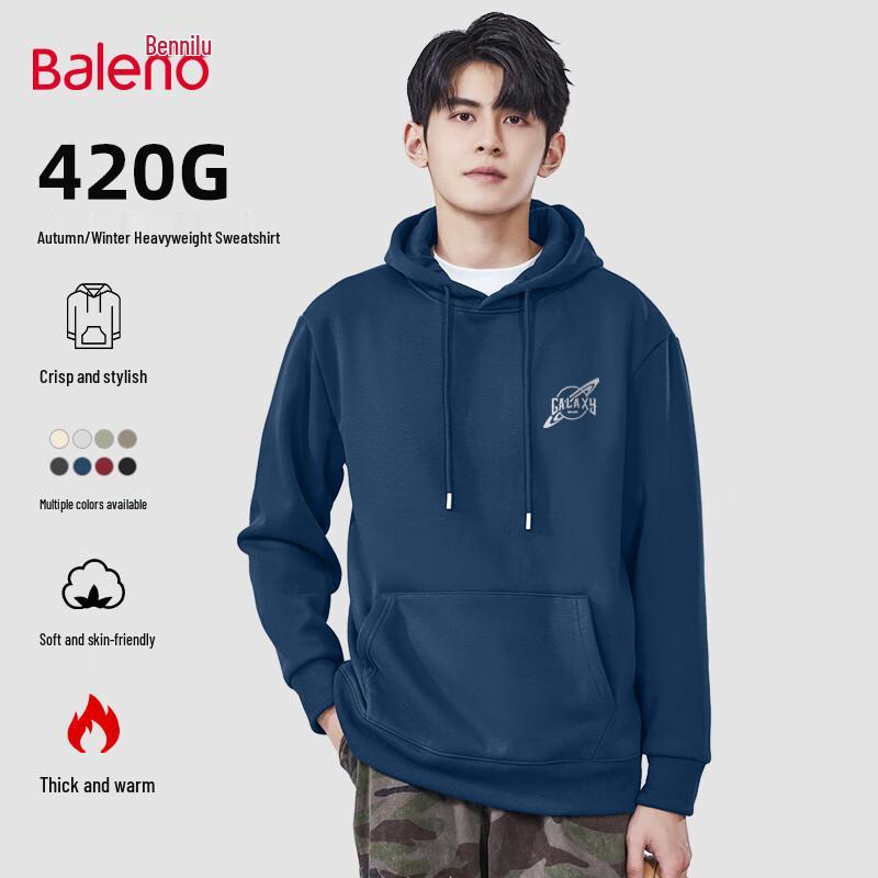 

Baleno Men s Warm Loose Fit Plush Fleece Hooded Pullover 2XL