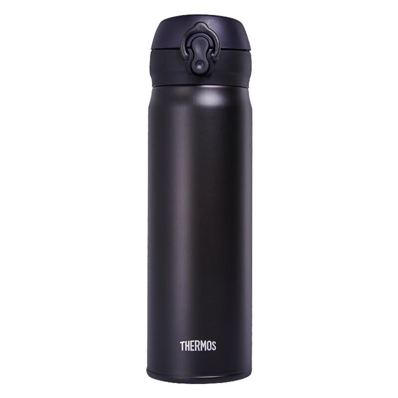 THERMOS JNL-502 Stainless Steel Vacuum Insulated Bottle