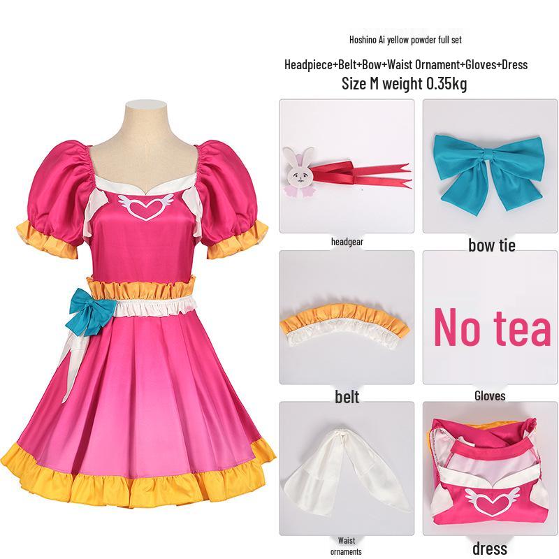 2025 Anime "My Star" Cosplay Costume - Hoshino Ai, Aqua, Ruby, Arima Kana