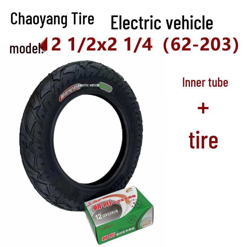 Chaoyang 12.5" Electric Bicycle Tire with 12.5x2.25 Inner and Outer Tube
