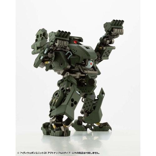 Kotobukiya (KOTOBUKIYA) M.S.G Modeling Support Goods Heavy Weapon Unit 28 Act Knuckle A Type, Total Length Approximately 190mm, Non-Scale Plastic Mode