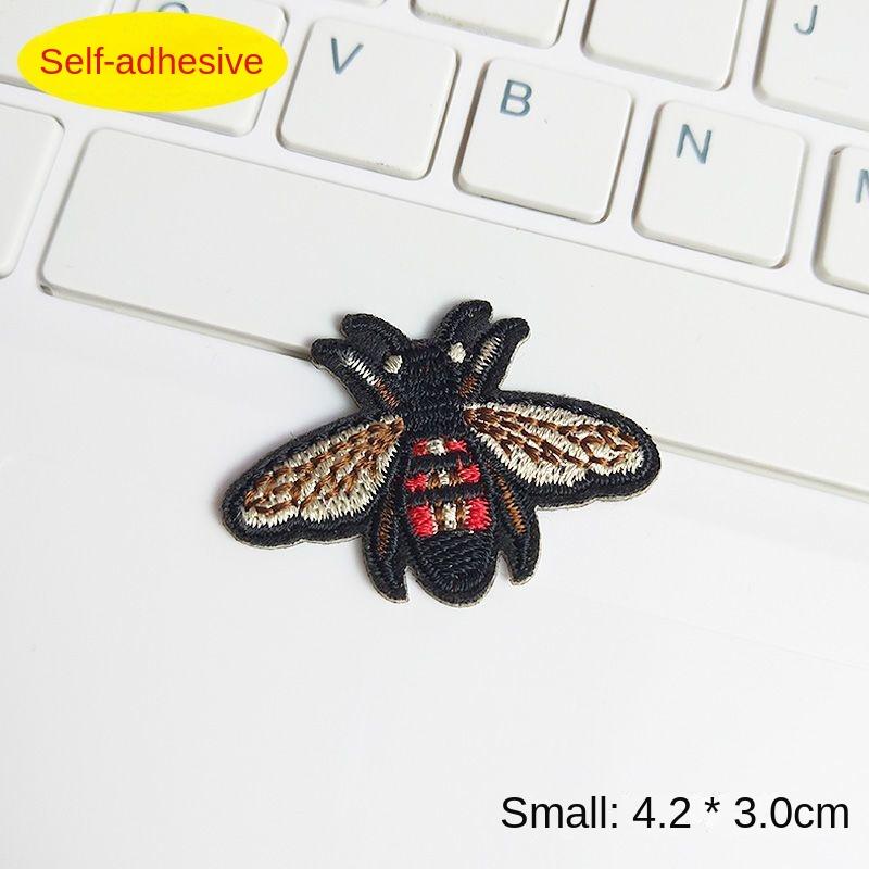 Plasture autoadezive pentru jachetă de albine, plasture, plasture pentru repararea hainelor, reparare fără urme, plasture de pânză, broderie fără sudură, plasture decorativ