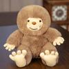 25cm – marrone