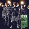 NO MORE First Press Limited Edition A DREAM-Japanese Ver.-