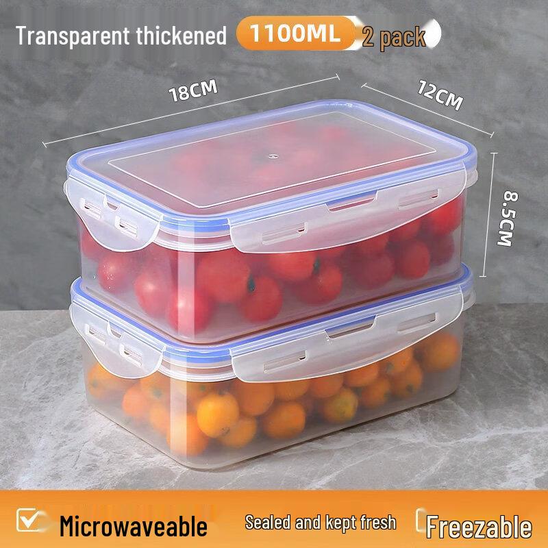 ZISIZ Food Grade Rectangular Fresh-keeping Container
