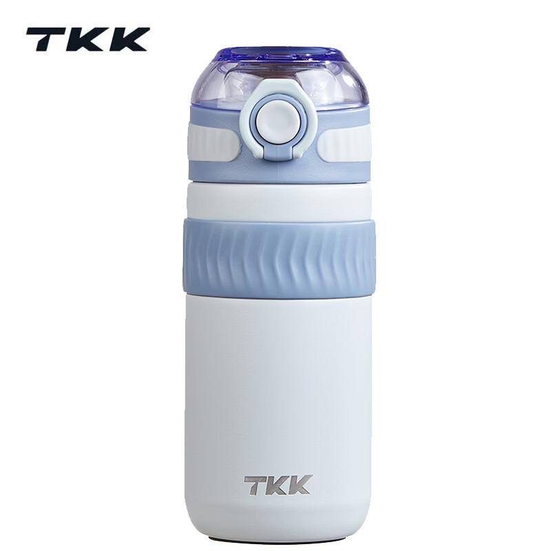 TKK Chloe Insulated Bottle