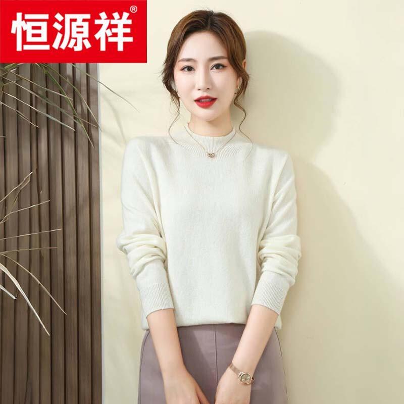 Hengyuanxiang Women's 100% Cashmere Semi-High Neck Sweater
